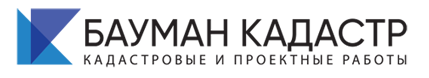 Бауман Кадастр